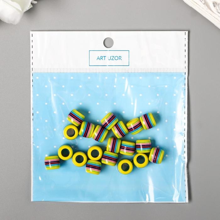 Бусины для творчества пластик "Полосатый цилиндр с жёлтым" набор 20 шт 1х1,2х1,2 см