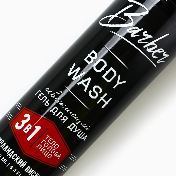 Гель для душа, 250 мл, аромат ирландского виски, HARD LINE