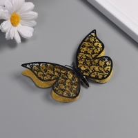 Наклейка бумага, пластик "Цветочные бабочки золото" блёстки набор 12 шт 12 см, 10 см 8 см