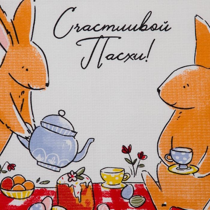 Набор кухонных полотенец Доляна &laquo;Пасхальные зайчики&raquo;, 35х60см-2 шт, 100% хл, вафля 160 г/м2