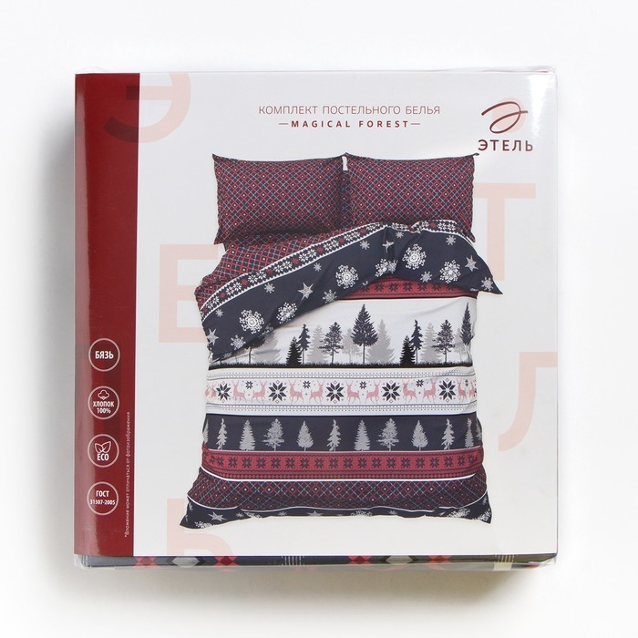 Постельное бельё Этель Евро Magical forest 200х217см,220х240см,50х70см-2 шт