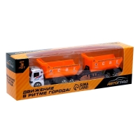 Грузовик металлический &laquo;Самосвал&raquo;