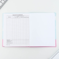 Дневник школьный 1-11 класс универсальный «1 сентября:Котик», твердая обложка 7БЦ, глянцевая ламинация, 40 листов Дневник школьный 1-11 класс универсальный «1 сентября:Котик», твердая обложка 7БЦ, глянцевая ламинация, 40 листов