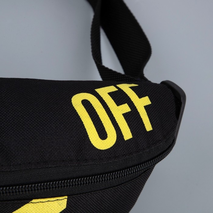 Сумка поясная, отдел на молнии, цвет чёрный Сумка поясная, отдел на молнии, цвет чёрный