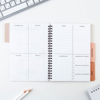 Планинг с разделителями «365 дней», мягкая обложка, формат А5, 50 листов Планинг с разделителями «365 дней», мягкая обложка, формат А5, 50 листов