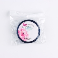 Лента атласная &laquo;Лучшему мужчине&raquo;, синяя , 2 см х 5 м