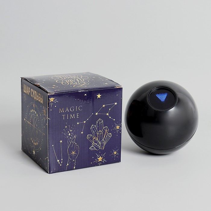 Шар желаний &laquo;Предсказания судьбы&raquo;, гадание