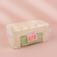 Органайзер для хранения, 6 секций, с ящиком, 21 &times; 10,5 &times; 9 см, цвет бежевый/зелёный