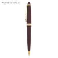 Ручка подарочная «Дорогому учителю», пластик, синяя паста, 1.0 мм Ручка подарочная «Дорогому учителю», пластик, синяя паста, 1.0 мм