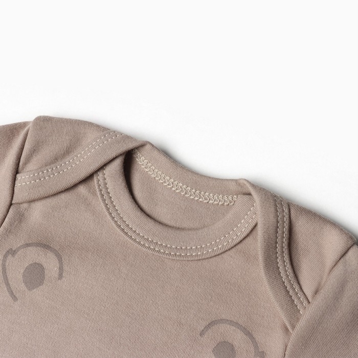 Комплект боди Крошка Я "Счастье" 2шт, рост 68-74