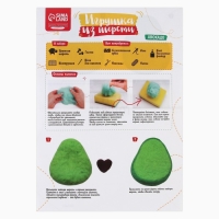 Игрушка из шерсти &laquo;Милое авокадо&raquo;