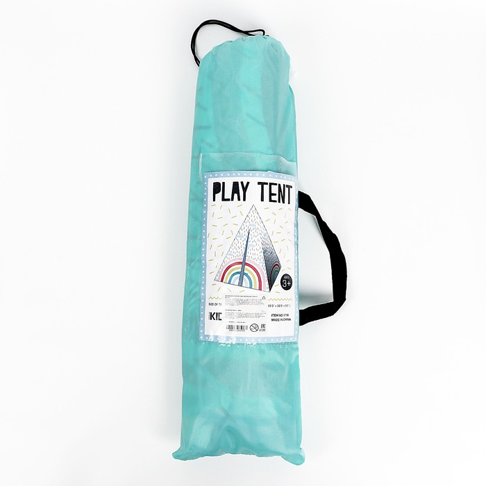 Палатка детская &laquo;Радуга&raquo;