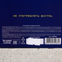 Подарочный набор косметики &laquo;Удачи, богатства!&raquo;, гель для душа и шампунь для волос во флаконах водки, 2 х 250 мл, Новый Год