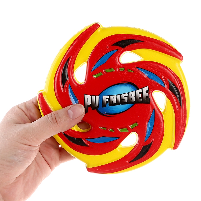 Бумеранг &laquo;Вокруг света&raquo; МИКС