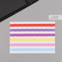 Фотоальбом 25 листов (уголки+кольца) "Бесконечность" серебро 19х27х3 см