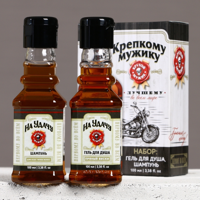 Подарочный набор косметики &laquo;Крепкому мужику&raquo;, гель для душа и шампунь для волос во флаконах виски, 2 х 100 мл, Новый Год