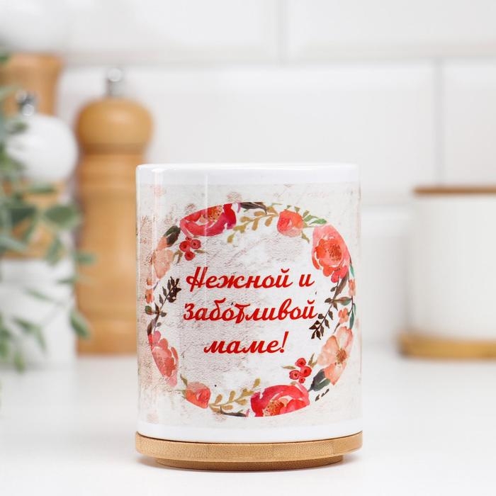 Кружка сублимация «Нежной и заботливой маме!», с нанесением Кружка сублимация «Нежной и заботливой маме!», с нанесением
