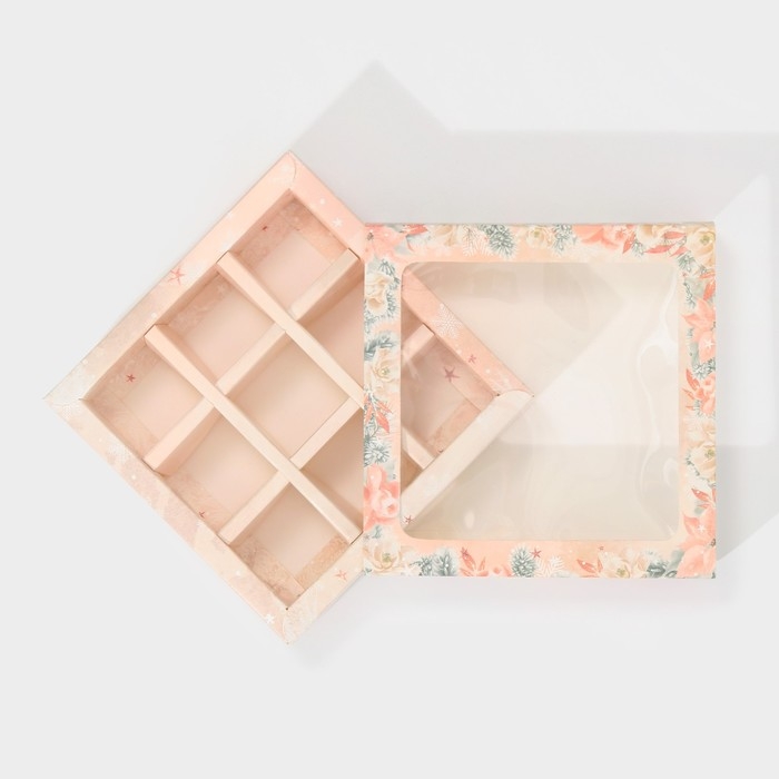 Коробка под 9 конфет с ячейками &laquo;Стильный розовый&raquo; 14,5 х 14,5 х 3,5 см, Новый год