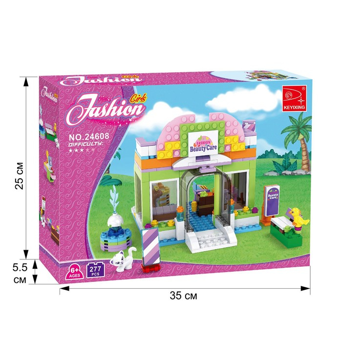 Конструктор &laquo;Салон красоты&raquo;, 2 фигурки в комплекте, 277 деталей