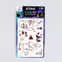 Набор «Детские татуировки», светятся в темноте, 2 листа Набор «Детские татуировки», светятся в темноте, 2 листа