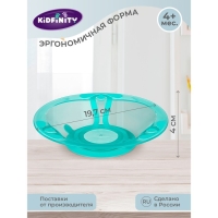 Тарелка детская для вторых блюд, на присоске, 400мл, цвет зеленый Тарелка детская для вторых блюд, на присоске, 400мл, цвет зеленый