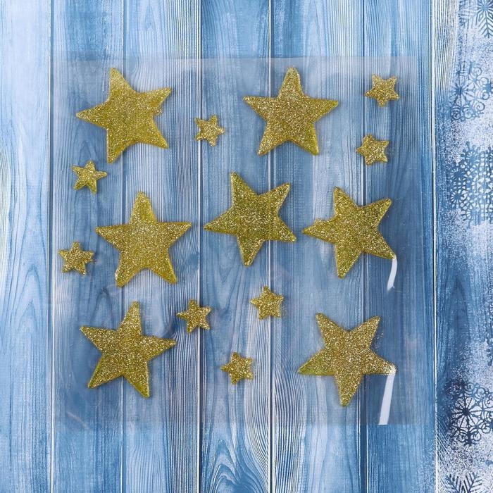Наклейка на стекло Наклейка на стекло "Звёздочки золотые" (набор 15 шт) 18,5х18,5 см