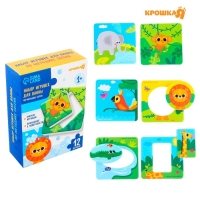 Мягкий пазл для малышей &laquo;Африка&raquo;, по методике Сегена , 6 деталей, Крошка Я