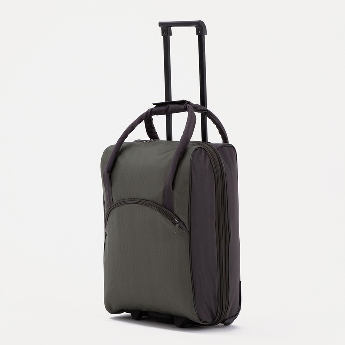 Чемодан малый 20", сумка дорожная на молнии, цвет хаки