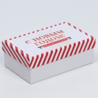 Набор подарочных коробок 10 в 1 «Волшебного Нового года», 12 х 7 х 4 - 32.5 х 20 х 12.5 см, Новый год Набор подарочных коробок 10 в 1 «Волшебного Нового года», 12 х 7 х 4 - 32.5 х 20 х 12.5 см, Новый год