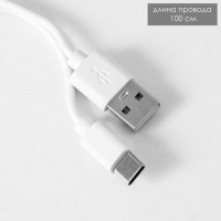 Настольная лампа "Гард" LED, от USB/АКБ 7 Вт сенсор 3000-6000 К белый-фиолетовый 13х12х37 см RISALUX Настольная лампа "Гард" LED, от USB/АКБ 7 Вт сенсор 3000-6000 К белый-фиолетовый 13х12х37 см RISALUX