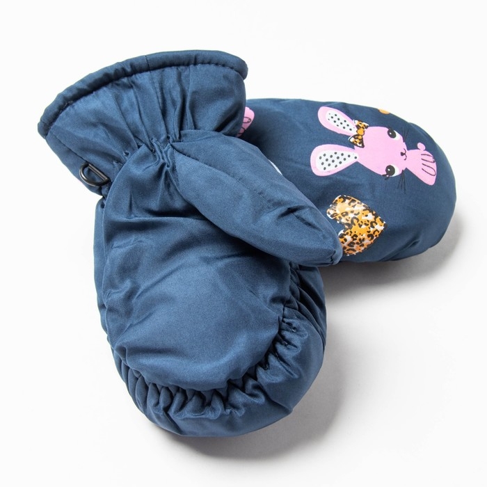 Варежки детские, цвет чёрный, размер 15 (7-8 лет) Варежки детские, цвет чёрный, размер 15 (7-8 лет)