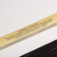 Благовония "Саптачакра Муладхара Пачули", 10 палочек Благовония "Саптачакра Муладхара Пачули", 10 палочек