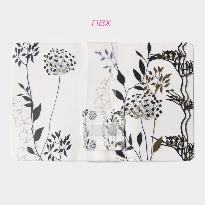 Салфетки сервировочные на стол Доляна &laquo;Укроп&raquo;, 6+6 шт (28&times;43, 9,5&times;9,5 см), цвет белый