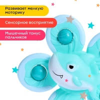 Спиннер для ванной на присоске &laquo;Акулёнок&raquo;, на присоске