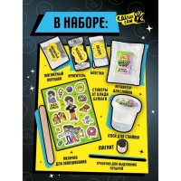 Игрушка для детей &laquo;Slime лаборатория&raquo; Влад А4, магнитный, 100 г