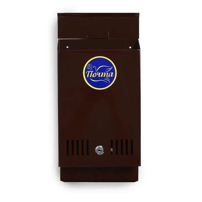 Ящик почтовый с замком, вертикальный, коричневый Ящик почтовый с замком, вертикальный, коричневый