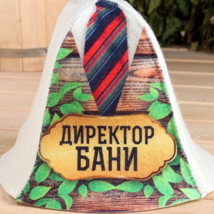 Шапка для бани Шапка для бани "Директор бани"
