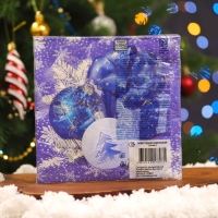 Новогодние салфетки бумажные Home Collection «Новогодня композиция синяя», 3 слоя, 33х33, 20 шт. Новогодние салфетки бумажные Home Collection «Новогодня композиция синяя», 3 слоя, 33х33, 20 шт.