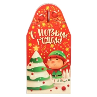 Новый год. Новогодний подарок "Дед мороз с пингвином", 150 г