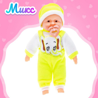 Пупс мягконабивной &laquo;Малыш&raquo; с соской, МИКС