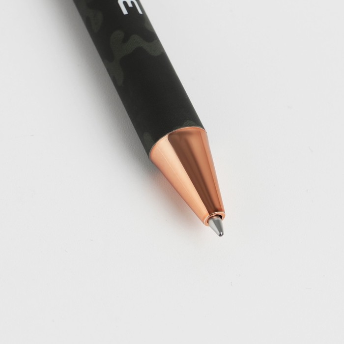 Подарочный набор &laquo;Защитник отечества&raquo;: Ежедневник А5, 80 л., термостакан, ручка, планинг 50 л., блок для записей 100 л.