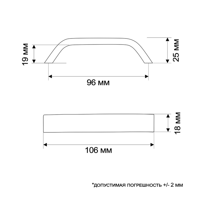 Ручка-скоба ТУНДРА, м/о 96 мм, цвет черный