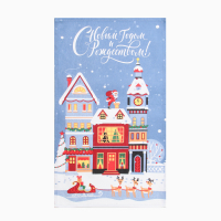 Набор кухонных полотенец &laquo;Доляна&raquo; Время чудес 35х60см-4шт, 100% хл