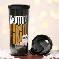 Новый год. Термостакан новогодний пластиковый «Крутого Нового года», 350 мл Новый год. Термостакан новогодний пластиковый «Крутого Нового года», 350 мл