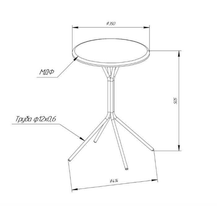 Столик журнальный, 410х410х515, Золото/Бетон хафит
