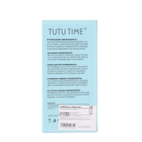 Набор декоративной косметики &laquo;Лебединое озеро&raquo;