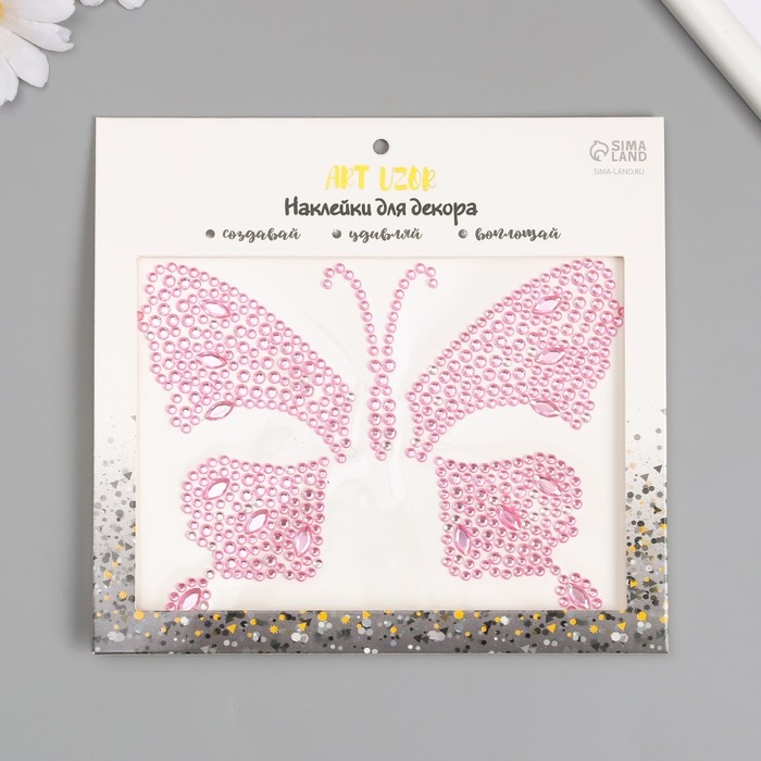 Наклейка пластик стразы Наклейка пластик стразы "Бабочка" МИКС 12х16 см