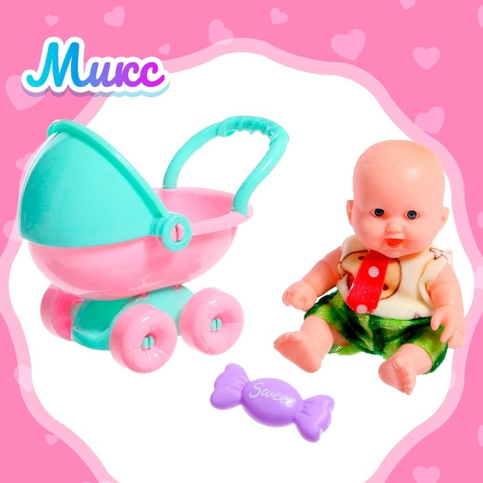 Пупс &laquo;Саша&raquo; с аксессуарами, МИКС