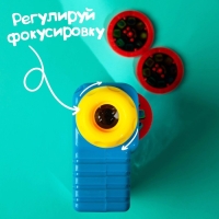 Музыкальный проектор &laquo;Учимся вместе&raquo;, 3 слайда, звук, свет