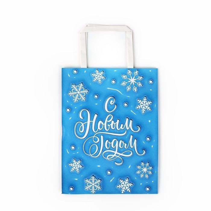 Пакет подарочный новогодний «С Новым годом», 20 х 11 х 27.7 см, Новый год Пакет подарочный новогодний «С Новым годом», 20 х 11 х 27.7 см, Новый год